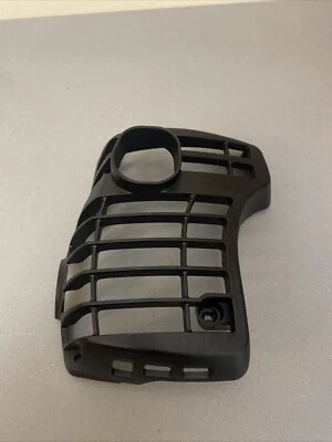 HOMELITE Straight Shaft Trimmer UT26SSL3VNM Part REAR ENGINE COVER / GUARD - Image 1 of 4