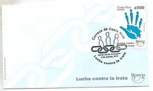 UPAEP COSTA RICA  2015 FDC - Picture 1 of 1