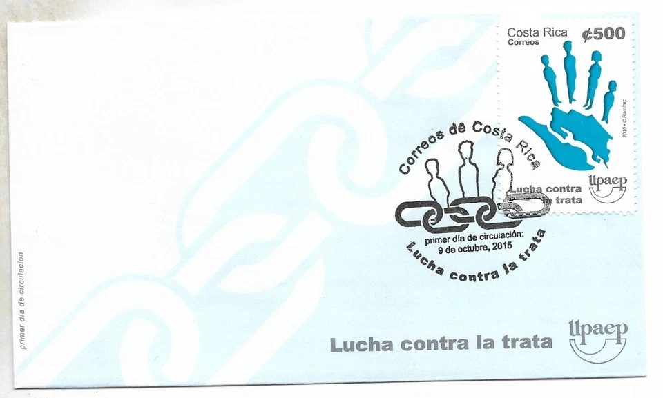 UPAEP COSTA RICA  2015 FDC - Image 1 of 1