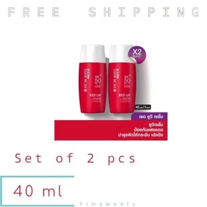 Set of 2 pcs X 40 ml Rojukiss Firm Poreless UV Serum SPF 50 PA++++ sunscreen NEW - Picture 1 of 11