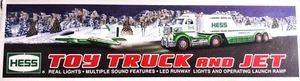 2010 HESS Toy Truck and Jet Brand New In Box. Mint Cond - Picture 1 of 2