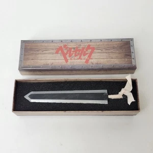 Berserk Guts Sword Loot Crate Exclusive Letter Opener - Picture 1 of 5