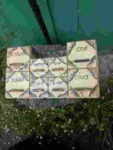 ANTIQUE OLD  WOODEN KITCHEN CUPBOARD CABINET FOR SPICES BOXES CYRILLIC SIGNED - Picture 1 of 6