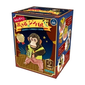 Travieso! Juguete de Peluche Platillo Chimpancé Mono Aplaudiendo H28×H18×D21cm Yamani Japón Nuevo - Imagen 1 de 7