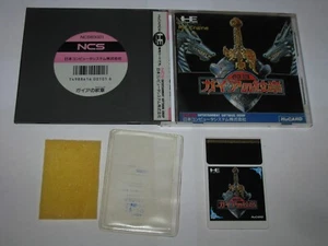 Gaia no Monsho PC Engine HuCard Japan import US Seller - Picture 1 of 8
