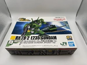 Bandai RX-78-2 E235 Gundam 1.144 JR East Ver Gunpla Kit New Sealed Japan - Picture 1 of 6