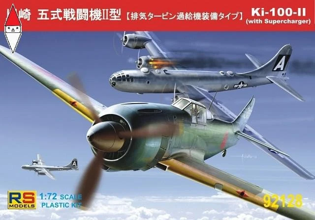 RS MODELS 1/72 KI-100 II TURBOCHARGER - Immagine 1 di 4