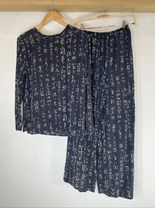 VTG Ann Taylor Silk Pant Set Japanese Writing Print SZ S - Bild 1 von 11