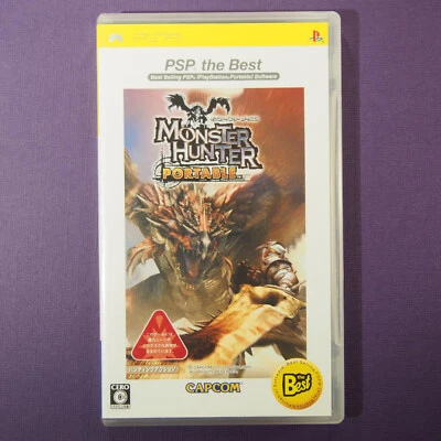 Monster Hunter Portable (Sony Playstation Portable PSP, 2005) Japan Import - Image 1 of 4