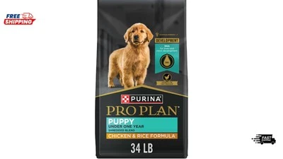 Fórmula Purina Pro Plan Pro Plan cachorro pollo y arroz, 34 lb Foto 1 de 4