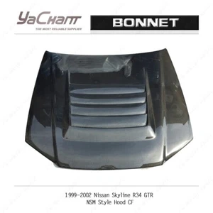 Kit automático de carbono para capó delantero estilo NSM 99-02 Nissan Skyline R34 GTR - Imagen 1 de 22