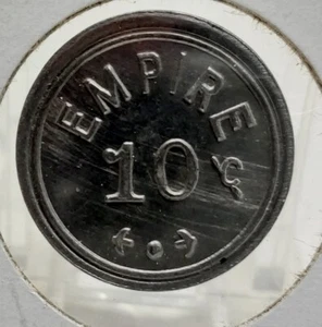 IMPERIO - 10¢ - MDSE. - Ficha - Anuncio # 7316 - Imagen 1 de 10
