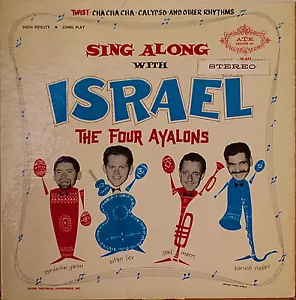 THE FOUR AYALONS: Sing Along with Israel-NM1962LP - Picture 1 of 1