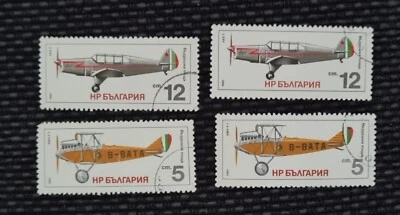 Avión Bulgaria 1981 Foto 1 de 2