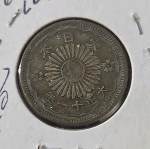 Japan year 11  (1922) ~ Silver 50 Sen (Y#46) - Picture 1 of 2