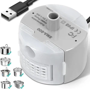 Ultra-Quiet Replacement Pump for Stainless Steel Cat Water Fountains - SMA-800 M - Picture 1 of 1