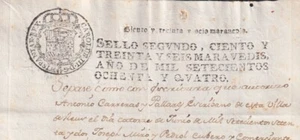 1784-PS-25 ESPAÑA SPAIN REVENUE SEALLED PAPER PAPEL SELLADO 1763 SELLO 2do. - Picture 1 of 2