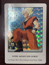 Dragon Ball Z Hero Collection Series 1 PRISM  SUPER SAIYAN SON GOKU