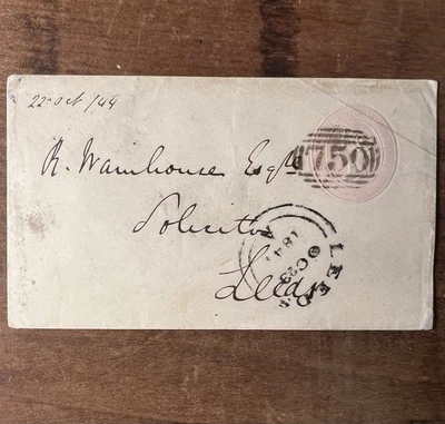 Great Britain Postal Stationary One Penny, Oct 22 1844 Bridge, Oct 23 1844 Leeds - Image 1 of 4