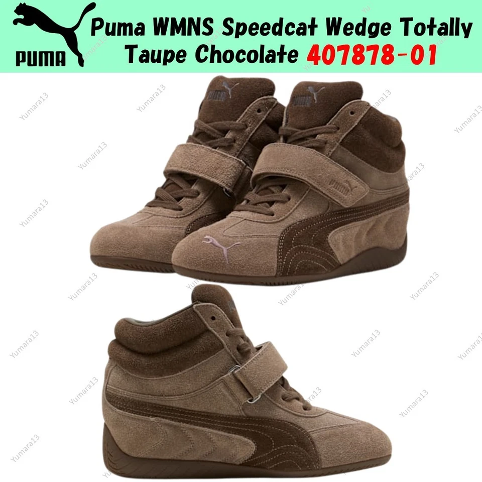 Puma WMNS Speedcat Wedge Totally Taupe Chocolate 407878-01 Damen Gr. - Bild 1 von 4