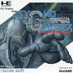 PC Engine Hu Card Software Psycho Chaser