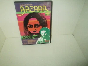 Sarhadi BASAR selten Hindi Bollywood INDIEN DVD SMITA PATIL Farooque Shaikh - Bild 1 von 1