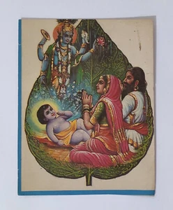 India Hindu Religious Print Lord Baby Krishna, Devki & Vasudev Size 5 x 4 inches - Picture 1 of 4