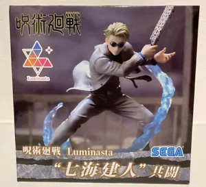 Jujutsu Kaisen SEGA Luminasta Kento Nanami Figure Joint Struggle - Picture 1 of 7