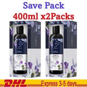 2x Varlis Waris Herbal Shampoo 2 in 1 Conditioner Reduce Hair Loss Fall 400 ml - Picture 1 of 19
