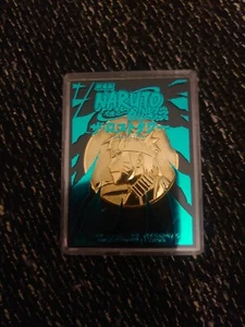 Naruto Shippuden Medaille 2010   The Lost Tower  - Bild 1 von 3