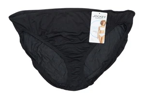 Jockey Supersoft Stripes French Cut Panty Underwear NWT - Choose Color & Size - Picture 1 of 10