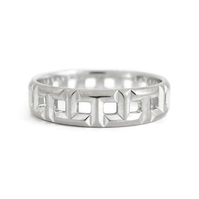 Anillo de boda Tiffany & Co. verdadero ancho de oro blanco de 18 quilates para hombre, talla 10,5, 5,67 gramos Foto 1 de 4