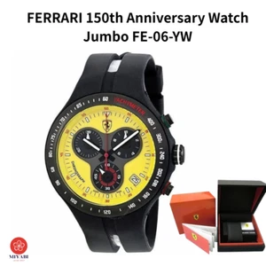 FERRARI 150th Anniversary Watch Jumbo FE-06-YW Chronograph Mens 44mm Yellow Rare - Picture 1 of 5