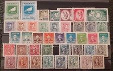 CHINA Mint stamps Mao,SunYat Sen on stockcard