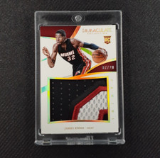 2014-15 Panini Immaculate Collection James Ennis Rookie Jersey Patch /20 SP