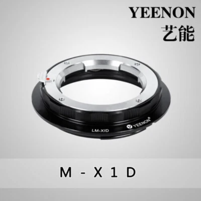 YEENON Leica M lens to HASSELBLAD X1D MOUNT Camera LM - X1D Adapter - Image 1 of 4