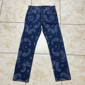 Levi’s x Snoop Dogg Lot 420 Unreleased Jeans Mens 32x32 NWOT Paisley Bandana - Picture 1 of 9