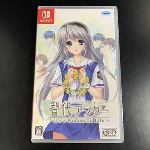 Unopened SW Tomoyo After It's a Wonderful Life CS Edition Nintendo Switch - Picture 1 of 10
