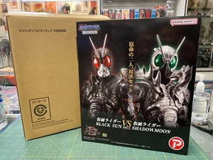 Kamen Rider Black Sun vs Shadow Moon 1:6 Figure 30 cm Figure Set Sofubi - Picture 1 of 4