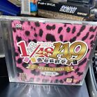 AKB48 149 Team M Special DVD - J-POP - Japanese Import - JAPAN Sealed New