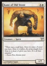 MAGIC THE GATHERING MTG CHAMPIONS OF KAMIGAWA YOU CHOOSE (yourdeckbuilder)