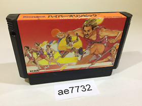 ae7732 Hyper Olympic NES Famicom Japan