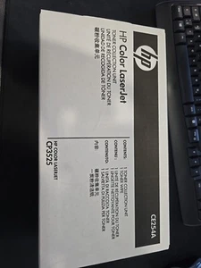 Resttonerbehälter CE254A für HP COLOR LASERJET CP3525 - Bild 1 von 3