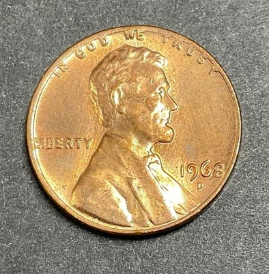 1968D LINCOLN MEMORIAL CENT = OBVERSE RIM ERROR = BU - Image 1 of 4