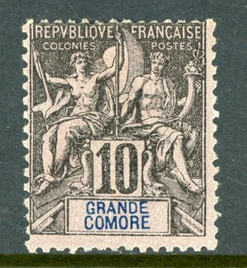 France Colonies 1897 Grande Comore 10¢ Black Scott #5 Mint O489 - Picture 1 of 6
