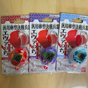 BANDAI Tamagotchi x Evangelion Evatchi 3 types set EVA 00-02 Rei Shinji Aska NEW - Picture 1 of 2