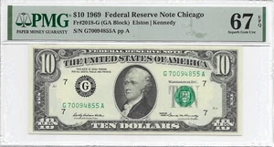 1969 $10 CHICAGO FRN. PMG SUPERB GEM Uncirculated 67 EPQ Banknote. 1st of 2 - Picture 1 of 2