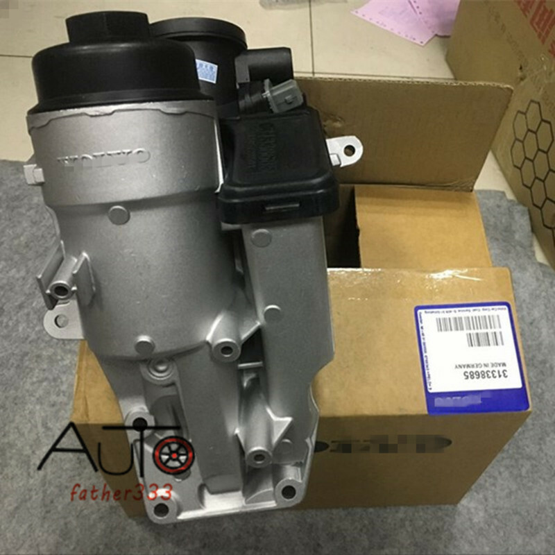 PCV Oil Trap W/ Gasket For Volvo XC60 XC70 XC90 S80 V70 31319643