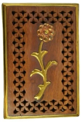 Copper and Brass Flower Decorative Carved Wooden Unlined Hinged Box 4" x 6" - Image 1 of 4