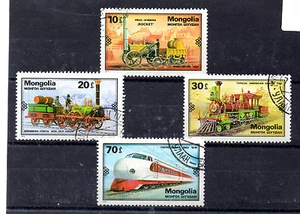 Mongolia Trenes Ferrocarriles año 1979 (BH-288) - Imagen 1 de 1